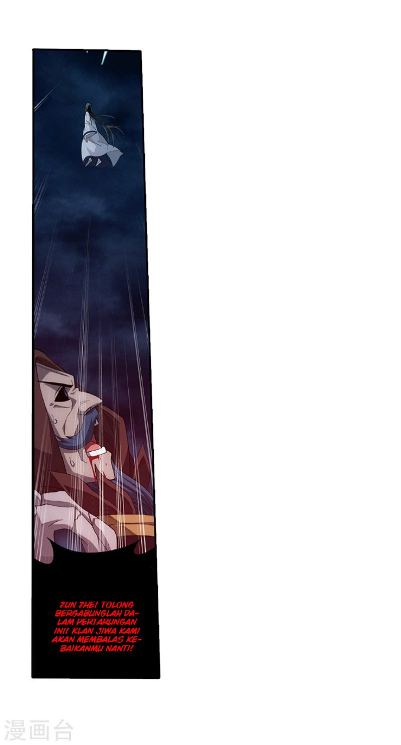 Battle Through the Heavens Chapter 261 halaman 40